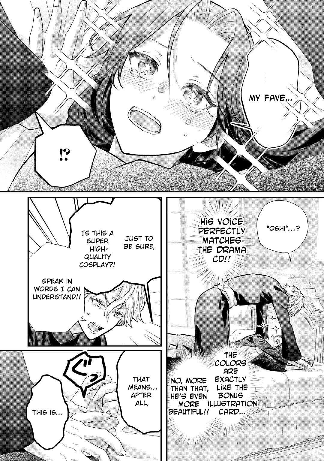 The Prince Doomed to Execution—I’ll Make Him Happy! Chapter 1 Page 16